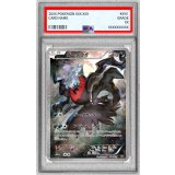〔PSA9鑑定済〕ダークライ【-】{024/036}