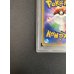 画像10: 〔PSA10鑑定済〕コイキング(20thアニバーサリー)【P】{XY-P} (10)