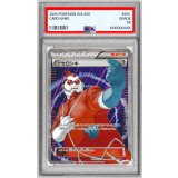 〔PSA9鑑定済〕クセロシキ【SR】{094/088}