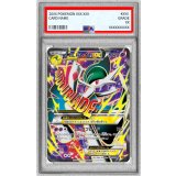 〔PSA9鑑定済〕MエルレイドEX【SR】{081/078}