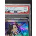 画像4: 〔PSA9鑑定済〕マリィ(クリーチャーズ25周年記念)【SR】{198/190} (4)