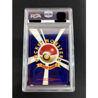 画像3: 〔※状態難/PSA10鑑定済〕ルギア LV.55【-】{旧裏}