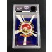 画像3: 〔※状態難/PSA10鑑定済〕ルギア LV.55【-】{旧裏} (3)