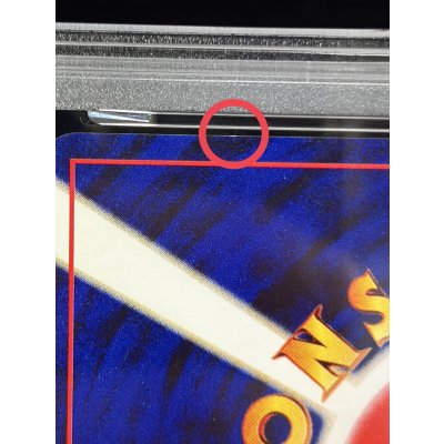 画像8: 〔※状態難/PSA10鑑定済〕ルギア LV.55【-】{旧裏}
