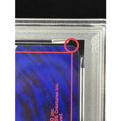 画像9: 〔※状態難/PSA10鑑定済〕ルギア LV.55【-】{旧裏}