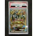 画像2: 〔※状態難/PSA10鑑定済〕MリザードンEX(Y)【SR】{091/087} (2)