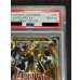 画像4: 〔※状態難/PSA10鑑定済〕MリザードンEX(Y)【SR】{091/087} (4)