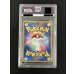画像5: 〔※状態難/PSA10鑑定済〕レックウザEX【SR】{053/050} (5)