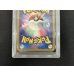 画像6: 〔※状態難/PSA10鑑定済〕レックウザEX【SR】{053/050} (6)