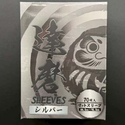 画像1: ☆SALE☆達磨スリーブ(シルバー) 70枚 (66.5×92.5)【サプライ】{-}