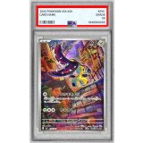 〔PSA10鑑定済〕クチート(AR仕様)【-】{754/742}