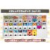 画像2: メガレックウザexデッキ【ver1.0】{-} (2)