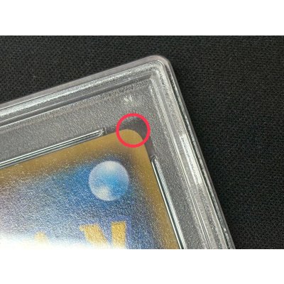 画像10: 〔※状態難/PSA10鑑定済〕MレックウザEX【SR】{086/078}