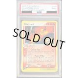 〔PSA9鑑定済〕リザードン(カードe/NATIONAL CHAMPIONSHIPS)【★】{100/97}