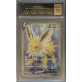 〔PCG10鑑定済〕サンダースV【SR】{078/069}