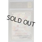 〔PCG10鑑定済〕ニンフィアV【SR】{082/069}
