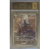 〔PCG10鑑定済〕ブラッキーV(SA)【SR】{085/069}