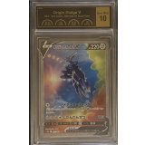 〔PCG10鑑定済〕オリジンディアルガV(SA)【SR】{075/067}