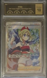 〔PCG10鑑定済〕カイ【SR】{077/067}