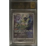 〔PCG10鑑定済〕ミュウ【AR】{183/172}