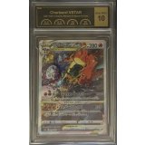 〔PCG10鑑定済〕リザードンVSTAR【SAR】{212/172}
