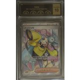 〔PCG10鑑定済〕ナンジャモ【SR】{091/071}
