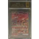 〔PCG10鑑定済〕ミュウex【SAR】{205/165}