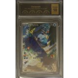 〔PCG10鑑定済〕ミジュマル【AR】{102/086}