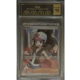 〔PCG10鑑定済〕トウコ【SR】{166/086}