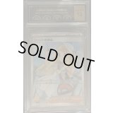 〔PCG10鑑定済〕リーリエの決心【SR】{086/063}