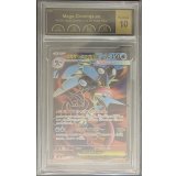 〔PCG10鑑定済〕メガゲッコウガex【SR】{098/083}