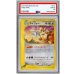 画像1: 〔※状態難/PSA10鑑定済〕カイリュー(カードe)【-】{018/T} (1)