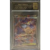 〔PCG10鑑定済〕メガラティアスex【SAR】{088/063}