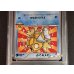 画像3: 〔※状態難/PSA10鑑定済〕コイキング(20thアニバーサリー)【P】{XY-P} (3)
