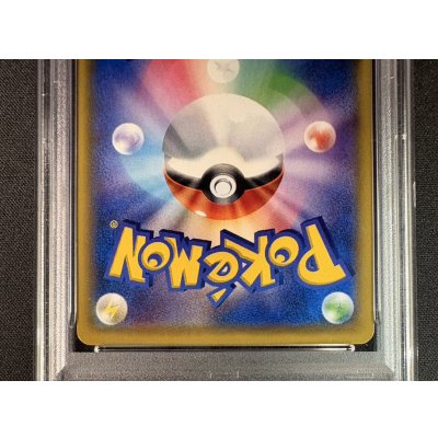 画像6: 〔※状態難/PSA10鑑定済〕コイキング(20thアニバーサリー)【P】{XY-P}