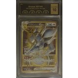 〔PCG10鑑定済〕アルセウスVSTAR【UR】{125/100}
