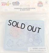 ダメカンケース『WCS2026サンフランシスコ※』【サプライ】{-}