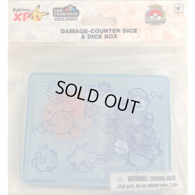 画像1: ダメカンケース『WCS2026サンフランシスコ※』【サプライ】{-}