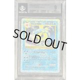 〔BGS9鑑定済〕ギャラドス(英語版)【★】{12/110}