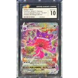 〔※状態難/CGC10鑑定済〕ゲンガーVMAX(SA仕様/中国語版)【P】{181/S-P}