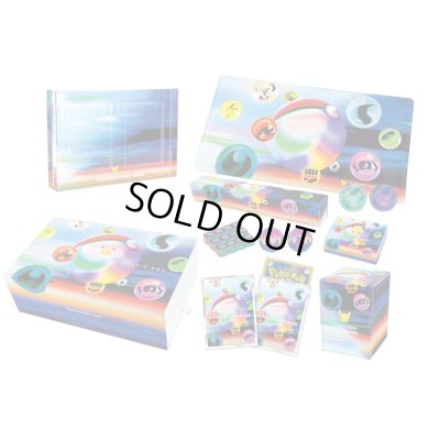 画像1: 『(カードなし)30th CELEBRATION FUTURISTIC BOX※』【サプライ】{-}