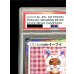 画像3: 〔PSA9鑑定済〕ポンチョを着たイーブイ(NP)【P】{144/SM-P} (3)