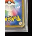 画像11: 〔PSA9鑑定済〕ポンチョを着たイーブイ(EF)【P】{140/SM-P} (11)