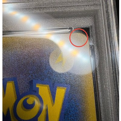 画像12: 〔PSA9鑑定済〕ポンチョを着たイーブイ(EF)【P】{140/SM-P}
