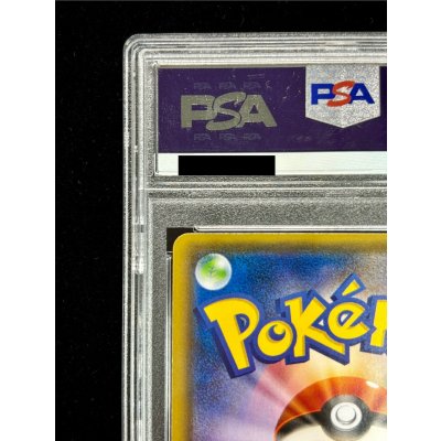 画像8: 〔PSA9鑑定済〕ポンチョを着たイーブイ(NP)【P】{144/SM-P}