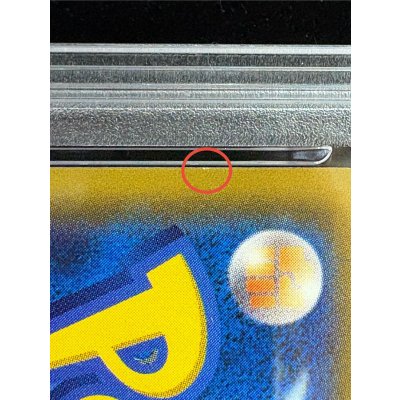 画像13: 〔PSA9鑑定済〕ポンチョを着たイーブイ(EF)【P】{140/SM-P}