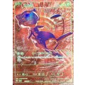 〔状態A-〕ミュウ(30th)【-】{R/RGB}