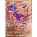 画像1: 〔状態A-〕ミュウ(30th)【-】{R/RGB} (1)