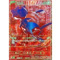 〔状態A-〕ミュウ(30th)【-】{R/RGB}