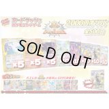 《No.844》☆最新弾☆1パック2000円オリパ(※ラストワン有)【No.844】{￥2000}